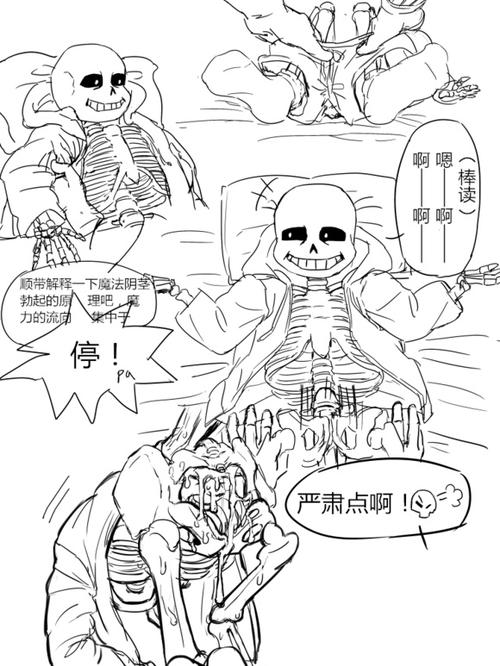 sarielsmy 的喜欢