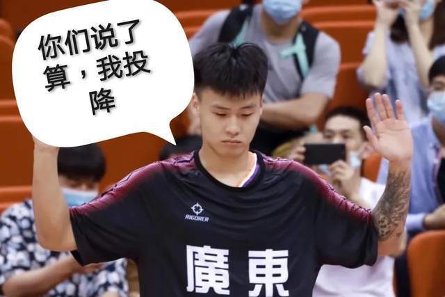 赵睿因穿美国队服才被处罚才落选网友喊话先处理郭艾伦