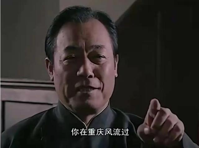 吴站长为什么最后非要带余则成一起走,答案呼之欲出,难道他也是卧底?