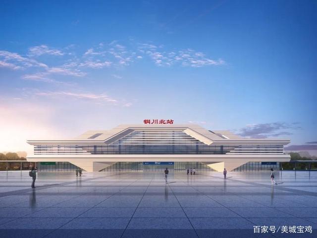 西安至延安高铁富平南站,高陵站站房建筑设计方案出炉