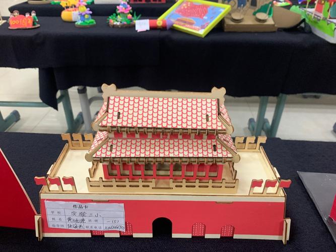 小手绘红心 喜迎建党百年