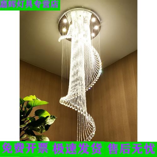 复式楼 现代简约北欧别墅旋转楼梯间水晶灯楼梯灯长吊灯简约新款