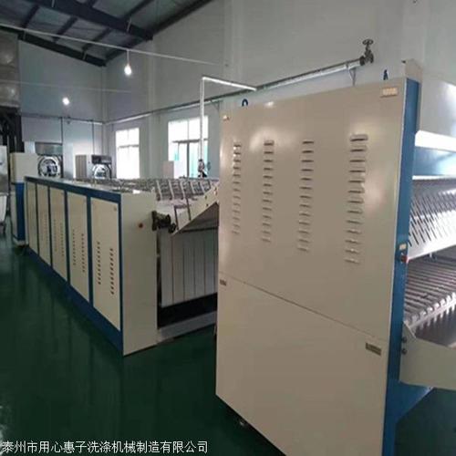 宾馆酒店床单被套洗涤设备厂家