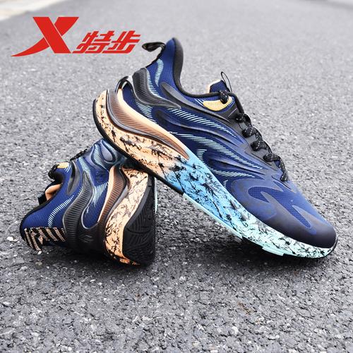 特步男鞋风火25代春季跑鞋2022春夏新款跑步鞋子减震运动鞋男