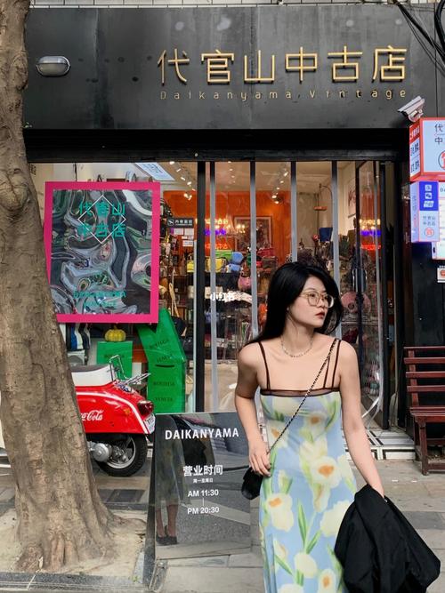 成都探店|巷子里的宝藏中古店96代官山_中古店_探店