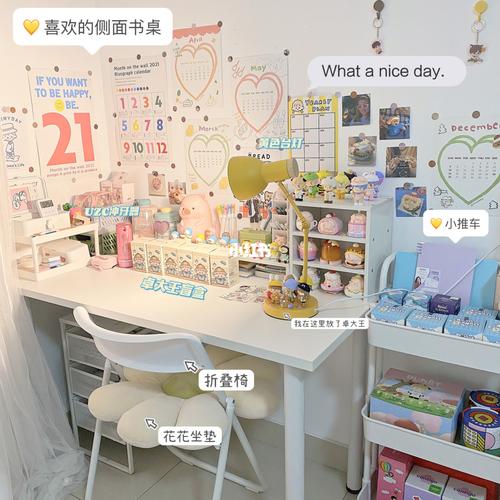 96少女心书桌布置|ins风可爱书桌分享_书桌_少女心