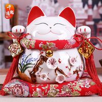 招财猫摇手摆件大号日本陶瓷储蓄罐存钱开业礼品招财猫