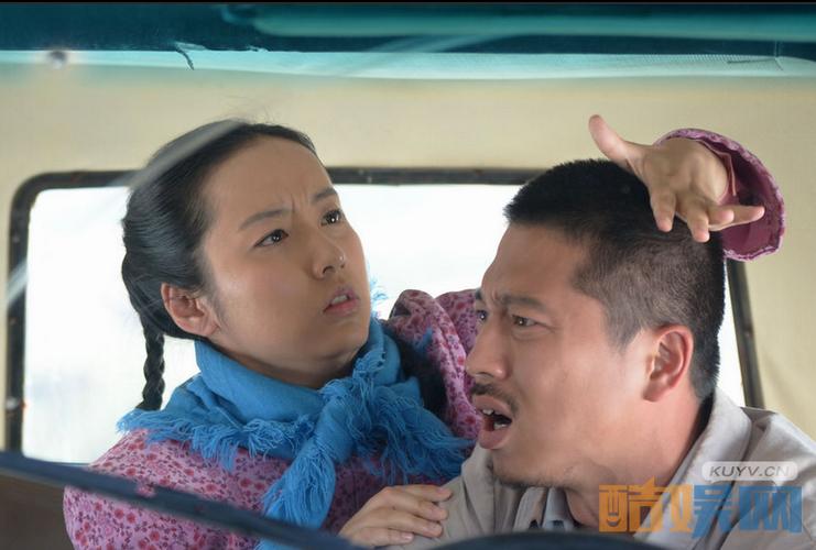吕一平凡的世界剧照