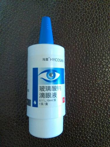 戴角膜塑形镜用海露好还是新洁润滑液好