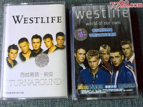 爱尔兰流行乐组合西城男孩专辑2盘合拍乳白色磁带