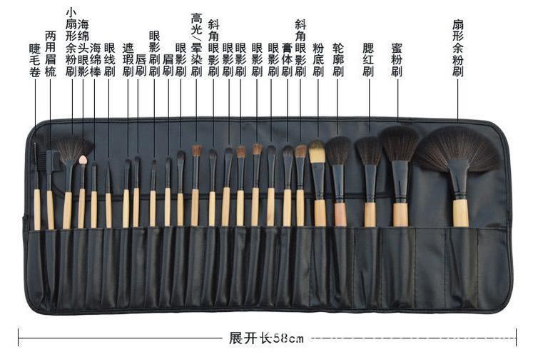 32支化妆刷图解附图 化妆刷套装