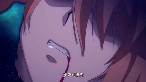 狐妖小红娘:狐妖之王被坏人掐着脖子,狐妖之王对坏人说了这番话