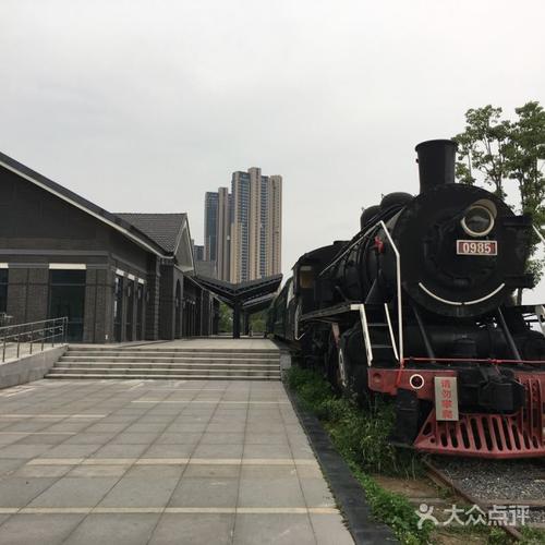 下关火车主题园图片-北京公园-大众点评网