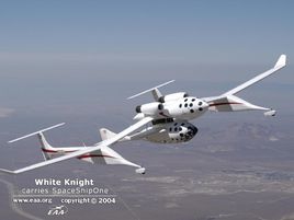 太空船1号一般指太空船一号