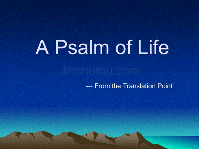 linda课件apsalmoflife