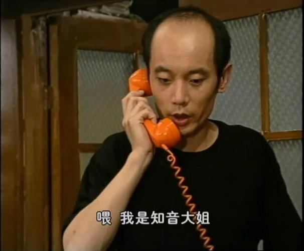 1992年,傅彪和葛优的初次邂逅发生在《编辑部的故事》.