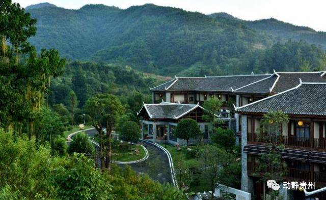 沐兰坊,荔波石缘客栈,独山县影山新贵屋顶花园酒店,贵定县长桌宴山庄