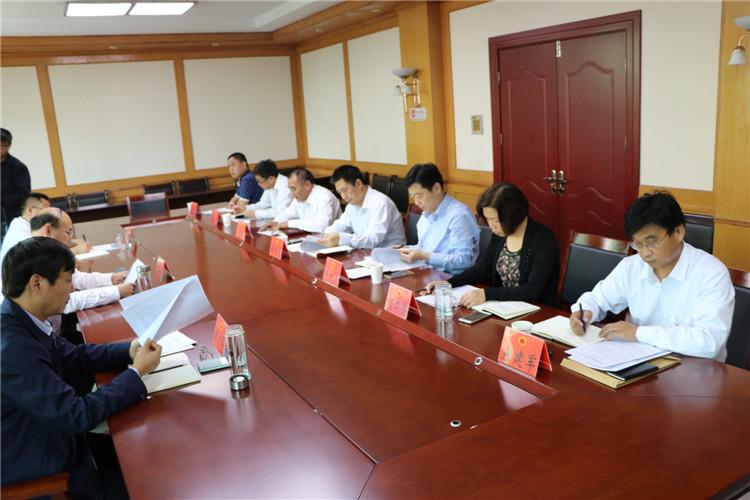 鄢陵县十五届人大常委会第四次主任会议召开
