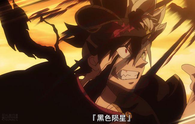 黑色五叶草:揭秘阿斯塔天生"零魔力"的真正原因!