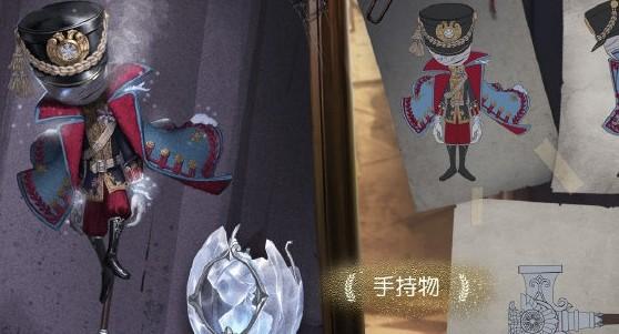 第五人格爱哭鬼紫皮伊万怎么样