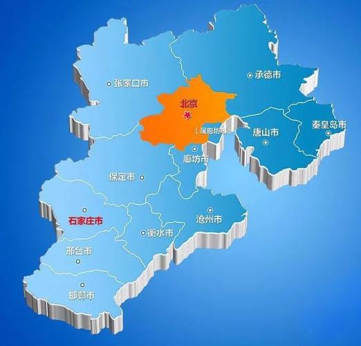 河北省行政规划图