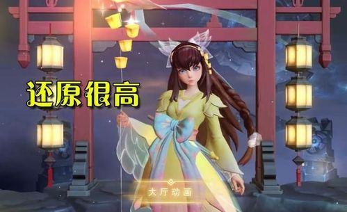 王者荣耀:娜可露露新皮肤终于官宣,海报建模超美