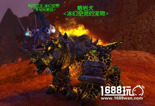 熔岩犬算是魔兽世界里比较炫酷的宠物了,硫磺色的地狱火焰布满了