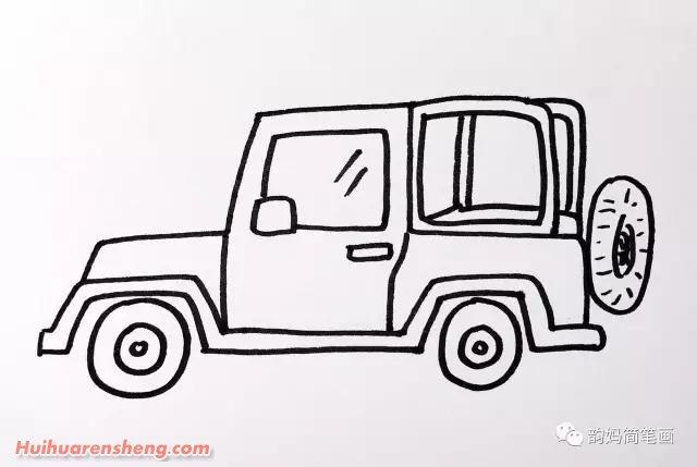 越野车简笔画