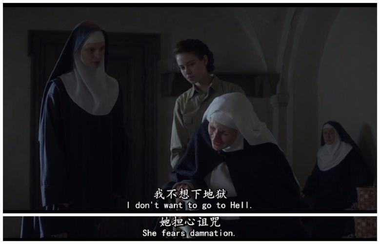 身心双倍的煎熬,也不愿意让医生触碰自己的身体再次犯下渎神的罪过