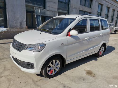 换车我选东风风光330s