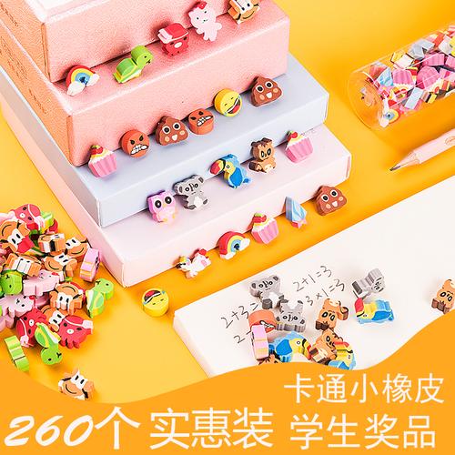 卡通橡皮擦创意可爱超萌小学生专用擦得干净不留痕韩国迷你小橡皮