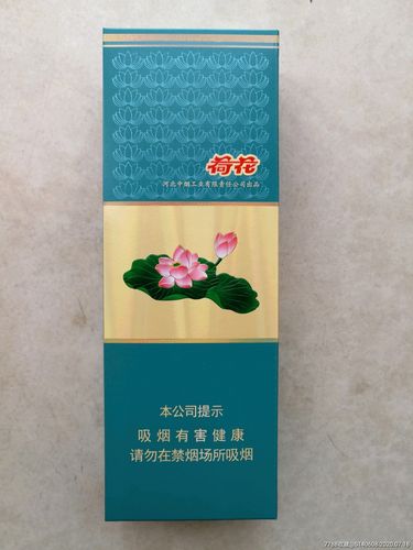 软包荷花【尽早版】条盒标