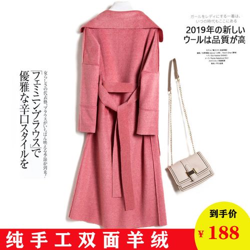 2021秋冬流行款式,2021大衣流行趋势图片 反季高端双面绒大衣女中长款2021秋冬新款双面毛呢流行赫本风外套