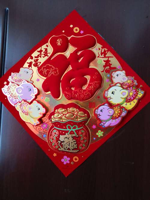 2019年春节剪影