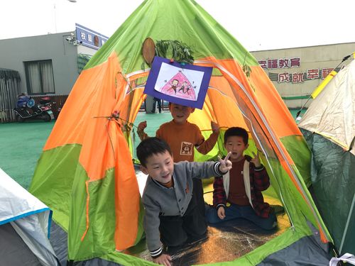 帐篷节的故事