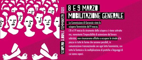 "一个都不能少":意大利女权主义与跨性别女权主义罢工抗争呼吁书