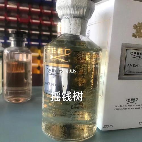 银色山泉和拿破仑_菠萝_克雷德怎么样_沙龙_香水_茶叶