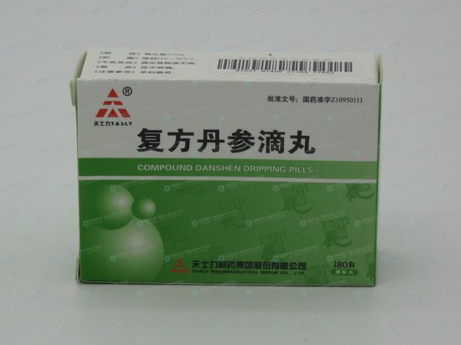 复方丹参滴丸