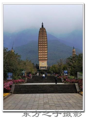 游览云南大理崇圣寺三塔