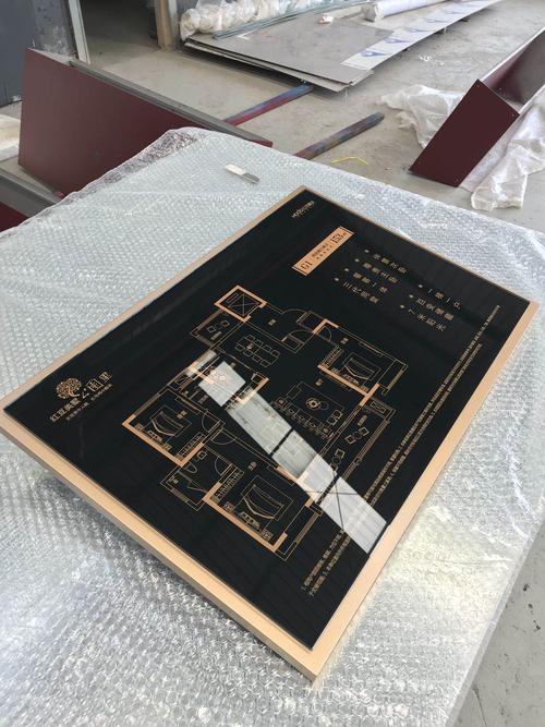 户型贴墙广告牌样板房立牌指示牌售楼处指引广告牌