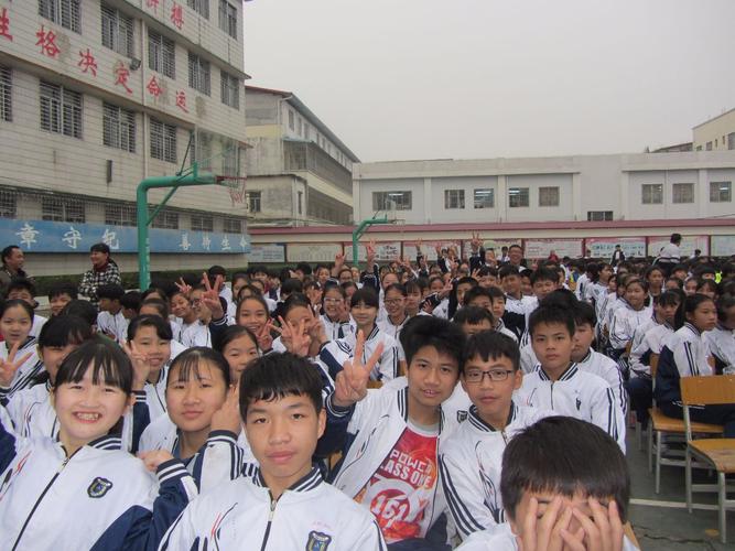 我们在努力,我们在崛起——记云表二中2018年元旦文艺