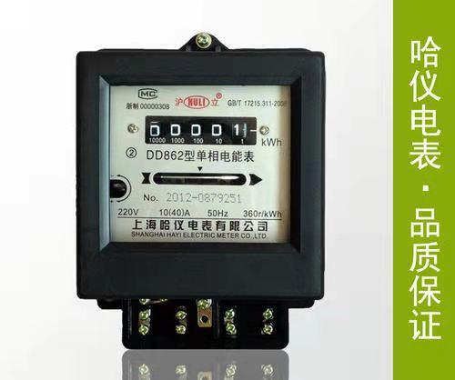 乾县国网电表回收多少钱谢岗