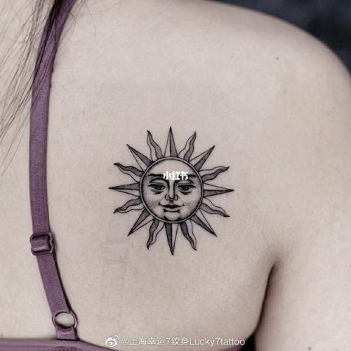向阳而生98太阳纹身图案_纹身_幸运7纹身自由行热门