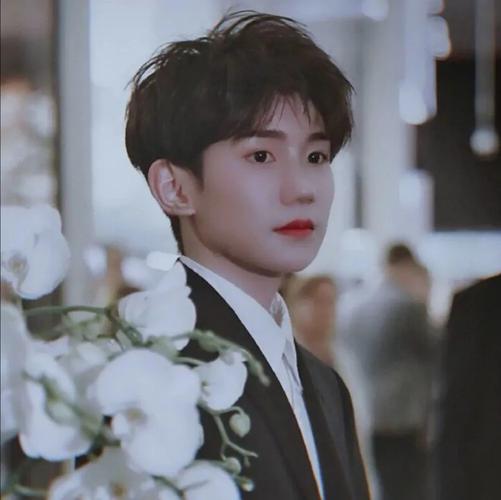 王源超帅头像2021.1.