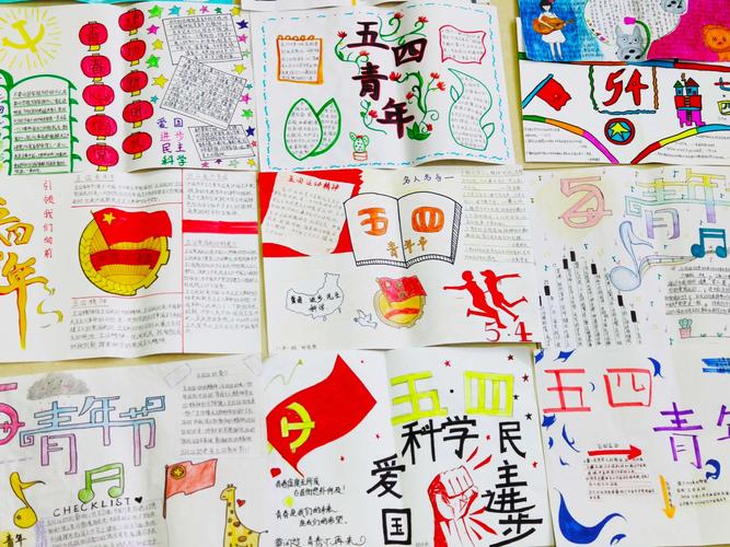 积极筹备   全员参与         我校团支部动员初中部全体学生行动起来