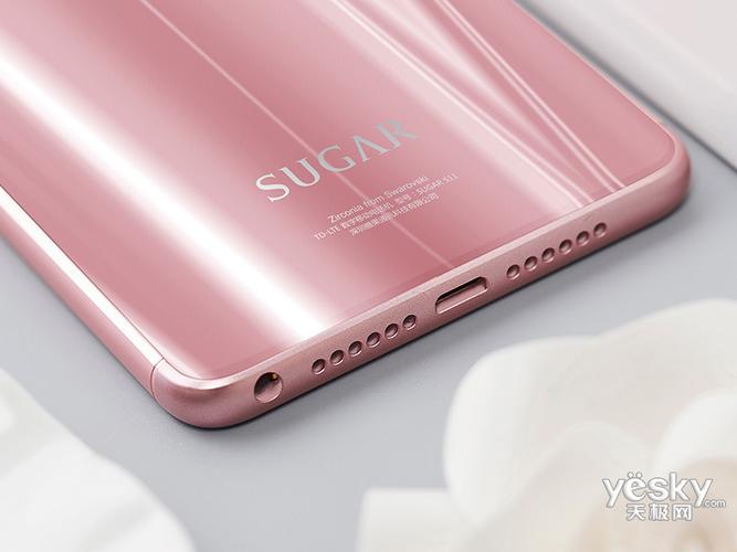sugar 糖果手机s11(128gb/全网通)