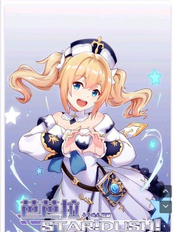 [长弓燧龙] 甘雨 (原神)