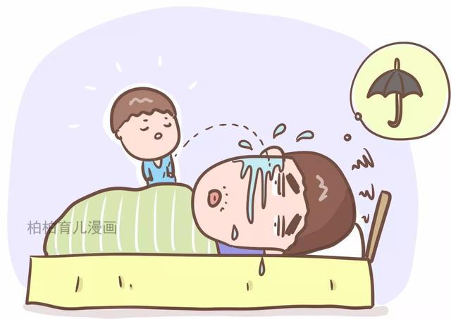 8,"半夜儿子站起来尿我头上.还不敢大声嚷他,怕吓着他.