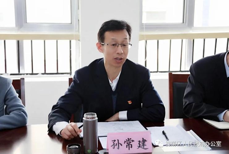 孙常建到振兴街街道指导社区"两委"换届工作