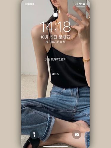 私藏壁纸|欧美性冷淡风 减肥壁纸_壁纸_减肥_性冷淡风